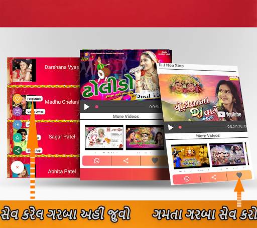 Navratri Garba Songs 2020 screenshot 6