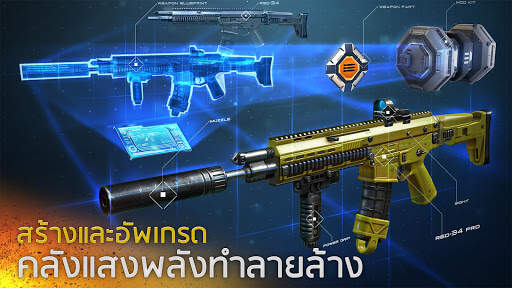 Modern Combat 5: mobile FPS screenshot 10