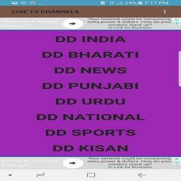 DD INDIA, SPORTS & DD CHANNELS LIVE screenshot 1