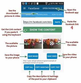 FaceSaver for facebook screenshot 3