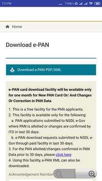 PAN CARD 5 تصوير الشاشة