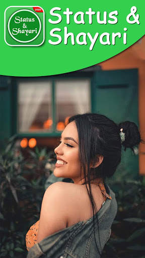 Sax Shayari Status 2020 screenshot 1