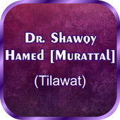 Dr. Shawqy Hamed Recitation icon