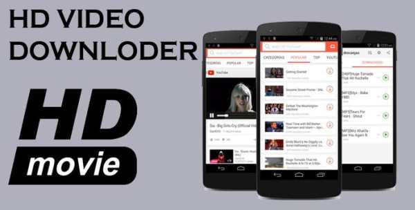 Video Downloder HD Tube screenshot 1