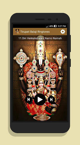 Tirupati Balaji Ringtones screenshot 4