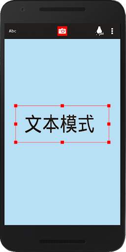 Instant Translator Camera OCR screenshot 5