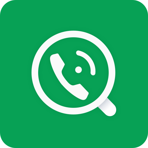 ikon SmartCaller-Intelligence Caller