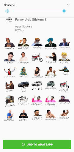 Funny Urdu Stickers screenshot 2
