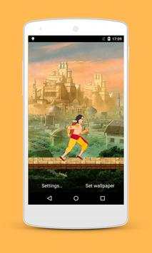 Shri Ram Live Wallpaper screenshot 3