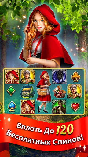 Slots - Cinderella Slot Games скриншот 2