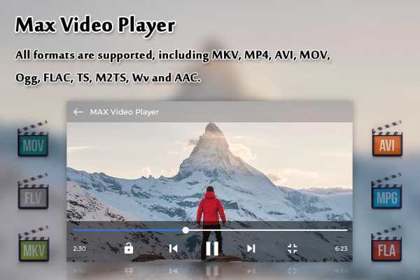 Max Player screenshot 2