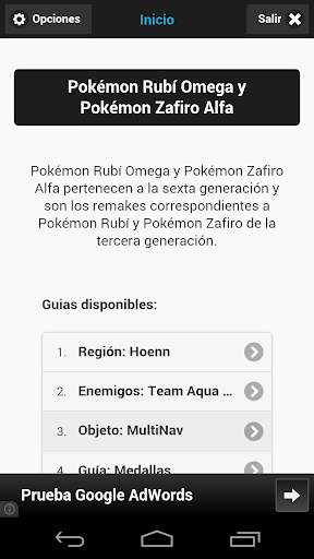 GuidePokemon O Rubi/A Sapphire screenshot 1