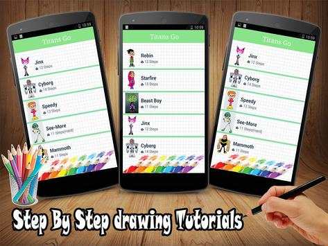 How To Drawing - Titans Go скриншот 4