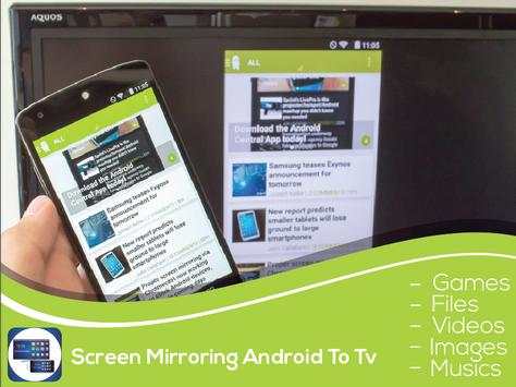 Screen Mirroring For Smart Tv screenshot 2