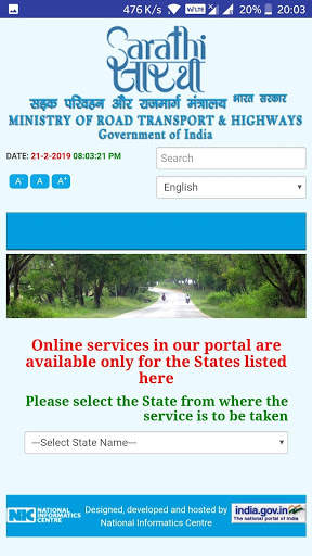 MTS Parivahan Sewa screenshot 3