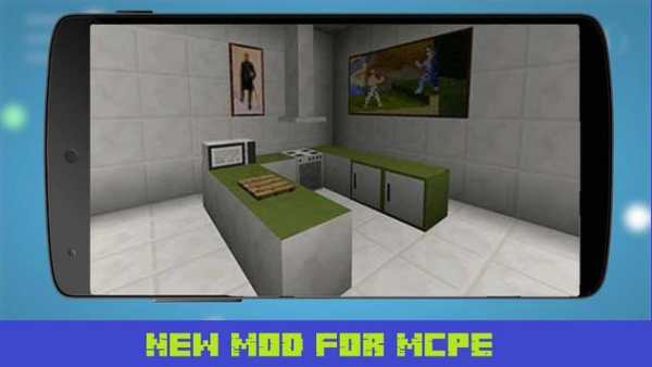 Pocket Decoration Mod for MCPE screenshot 1