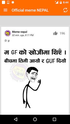 KP Oli Jokes - Nepali Jokes screenshot 5