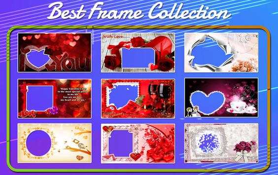 Valentine Photo Frames скриншот 4