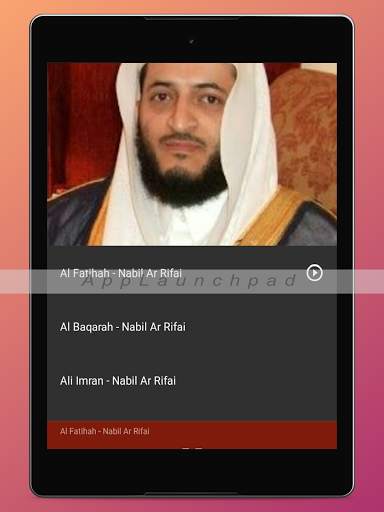 Alquran 30 Juz Mp3 (Full Online) screenshot 24