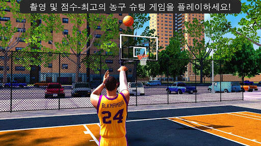 All-Star Basketball 3D™ 2K22 screenshot 1