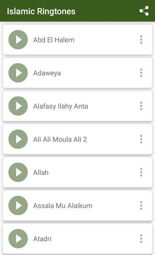 Islamic Ringtones 3 تصوير الشاشة