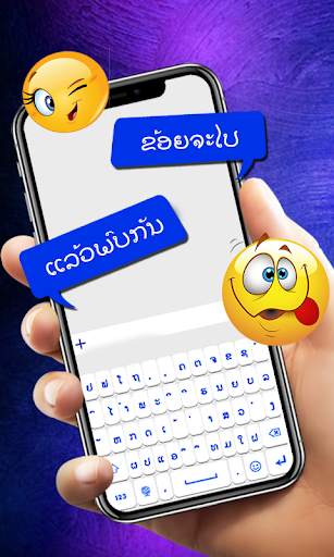 Lao Keyboard 2020 – Laos Keyboard Typing, Emoji’s screenshot 1