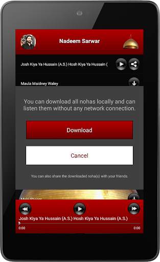 Zikre Hussain - Best Nohas App in Pakistan screenshot 9