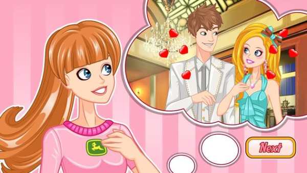 High School Crush Date screenshot 6