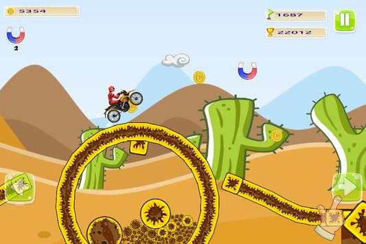 Baik Game screenshot 11
