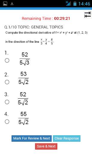 VPM CLASSES ONLINE TEST screenshot 10