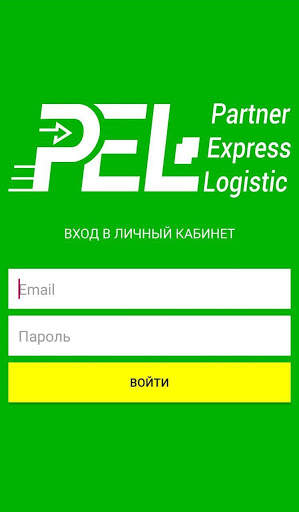 PEL screenshot 1