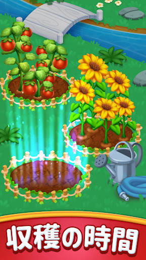 ファームブラスト - Farm Blast screenshot 5