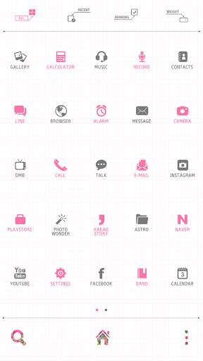 Freely dodol launcher theme screenshot 3