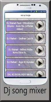 DJ Song screenshot 2