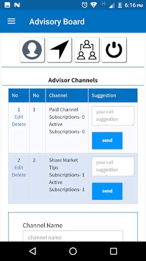 Stockchat скриншот 5