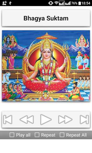 Vedic Chants screenshot 12