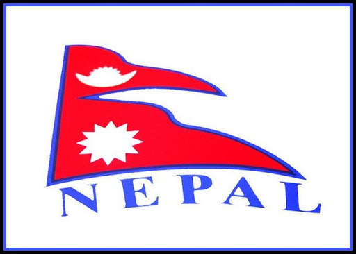Nepal Flag Wallpapers 2 تصوير الشاشة