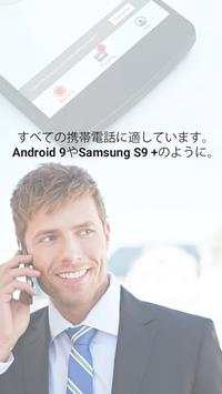 Call Recorder - Call Recording App screenshot 7