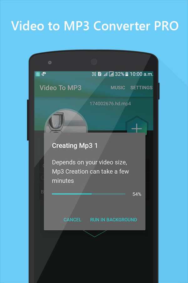 Video to Mp3 Converter - Mixing Bass Booster screenshot 1
