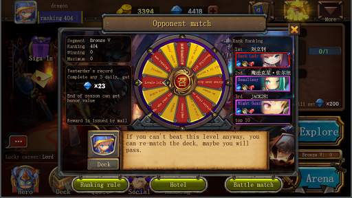 Dragon Call (Card battle TCG) screenshot 5