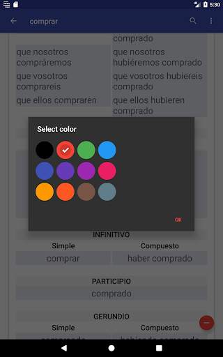 Verbos Español screenshot 15