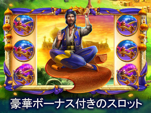 スロットマシン - Slots Adventure screenshot 2