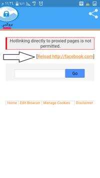 proxy browser unblock sites screenshot 2