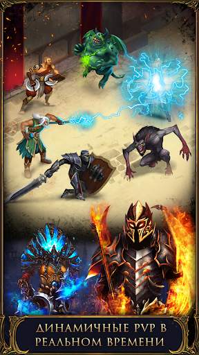 World of Shadows screenshot 3