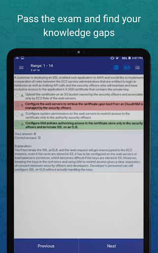 VCE Simulator screenshot 10