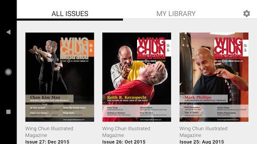 Wing Chun Illustrated Magazine screenshot 5