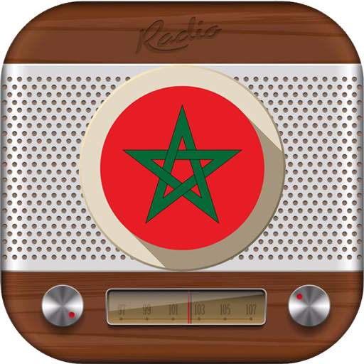 Radio Morocco Online 2.5
