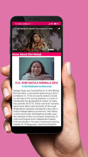 Sahaja Yoga Meditation screenshot 3