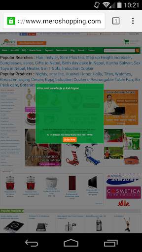 Online Shopping in Nepal screenshot 1
