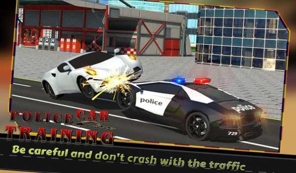 Police Car Training screenshot 14